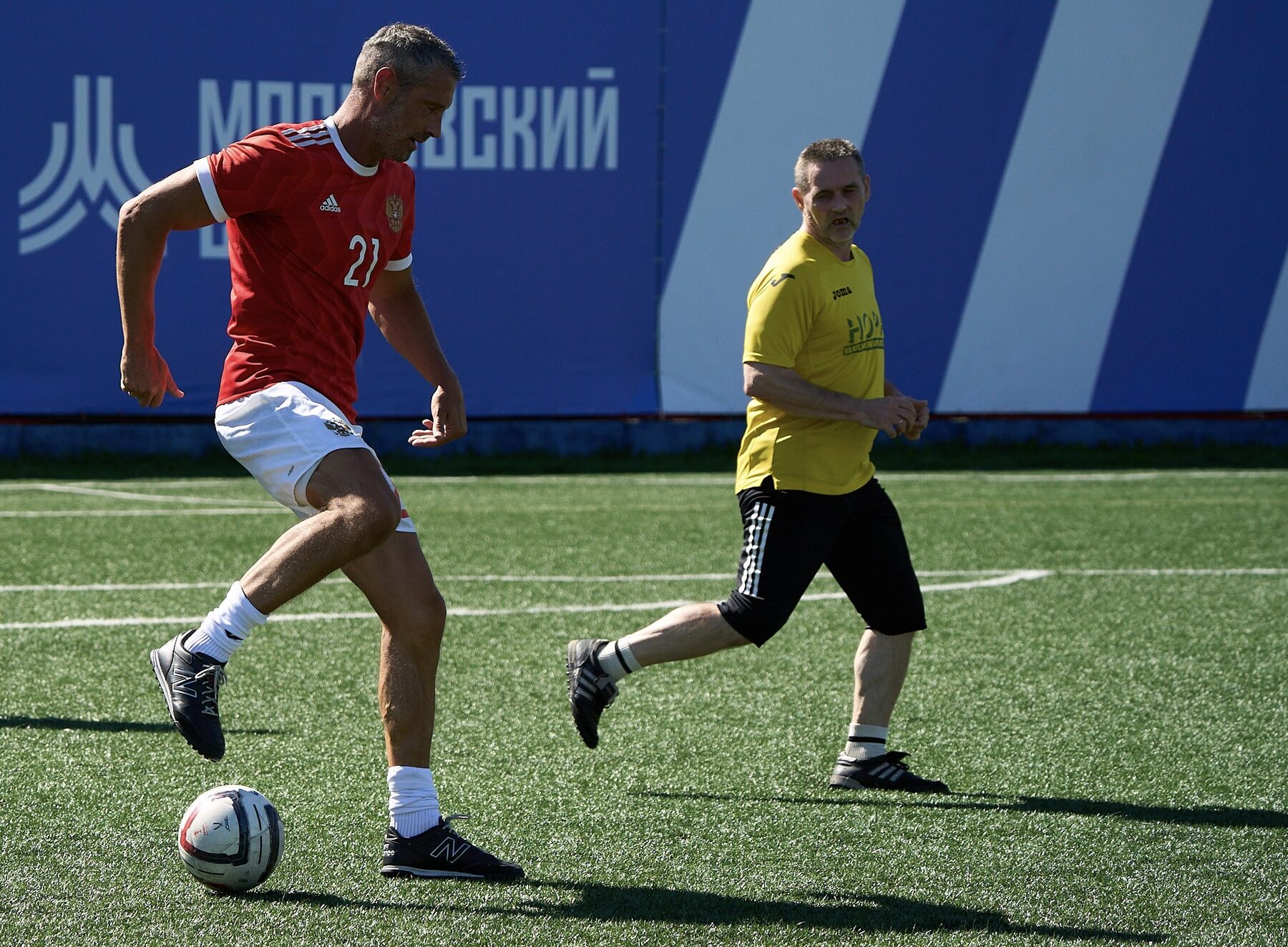 Дриблинг против соперника